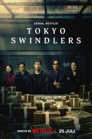 Tokyo Swindlers